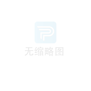 供應全國各種用途蓄排水板排水板生產(chǎn)廠家