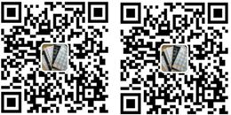 車庫(kù)瀝水板廠家,排水板廠家,土工布廠家,土工膜廠家