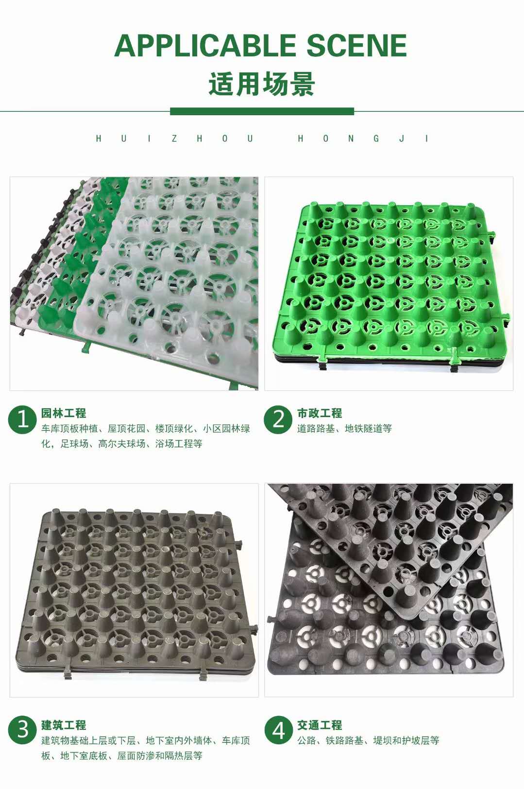 1599722478103053.jpg 拼圖6.jpg