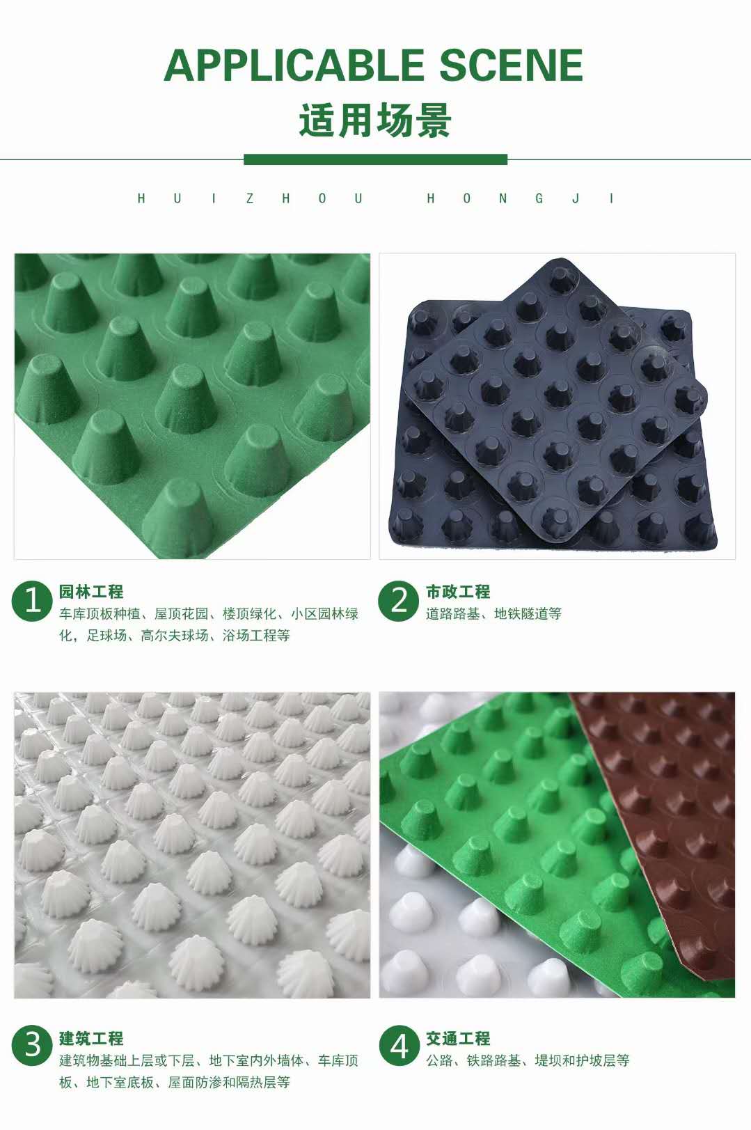 1600741049121122.jpg 拼圖3.jpg