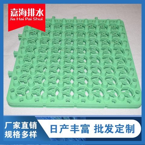 南寧蓄排水板產(chǎn)品供應廠家