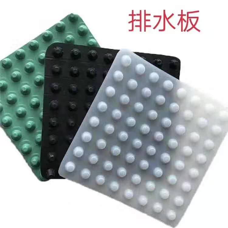供應徐州各種用途蓄排水板排水板生產(chǎn)廠家