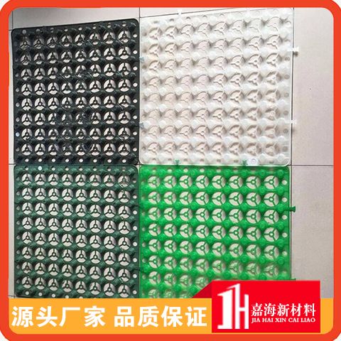 嘉海1000g導(dǎo)水板